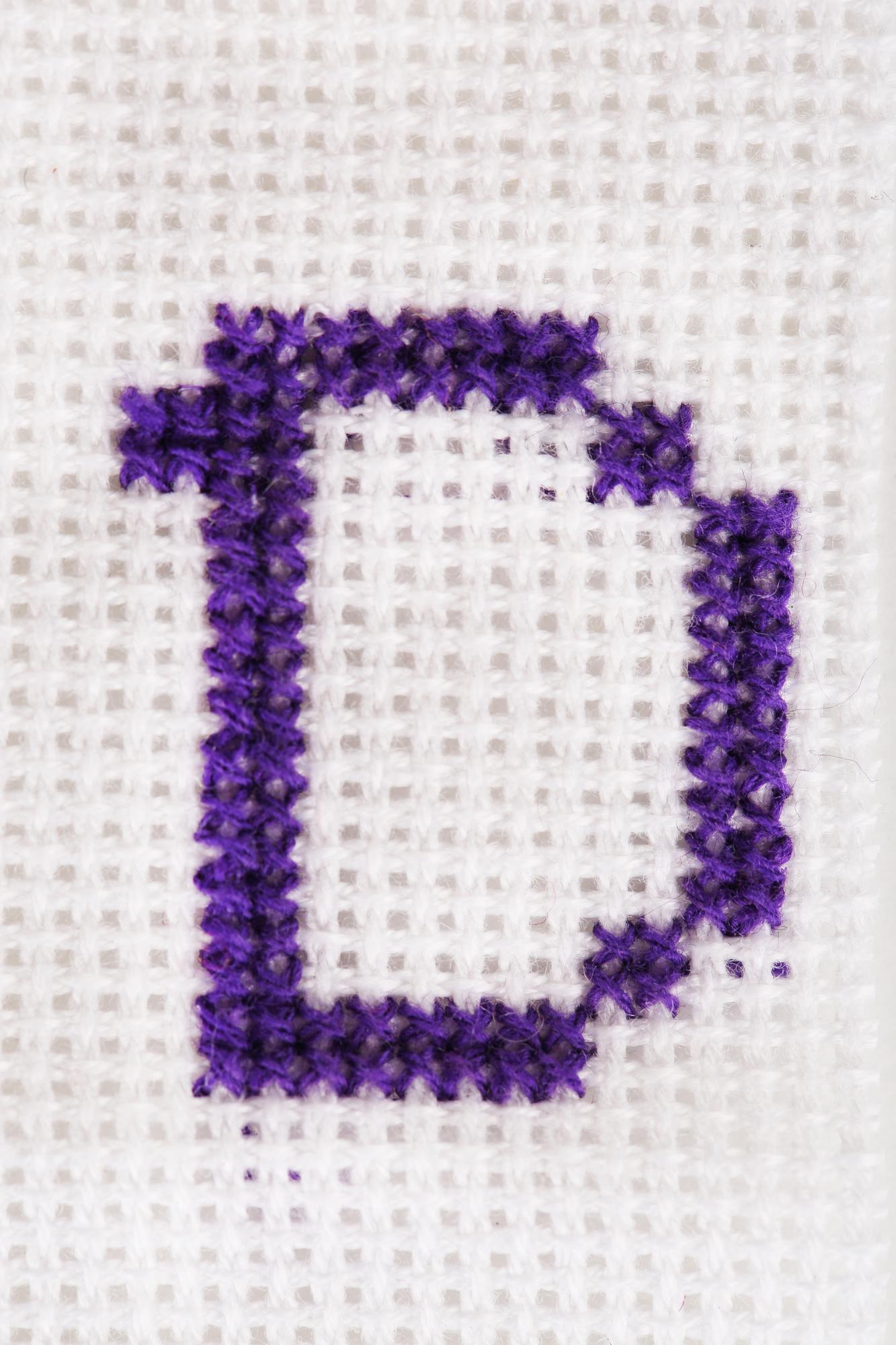 Monogramma moderno su cotone